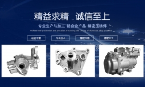 汽車空調(diào)壓縮機(jī)殼體，何處為壓縮機(jī)提供動(dòng)力？